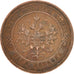 Russia, Nicholas II, Kopek, 1914, EF(40-45), Copper, KM:9.2