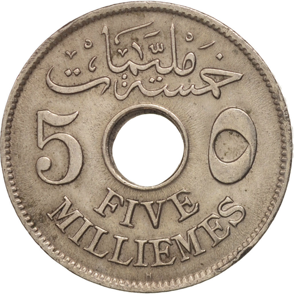 Egypt, Hussein Kamil, 5 Milliemes, 1917, Heaton, AU(50-53), Copper-nickel, KM315