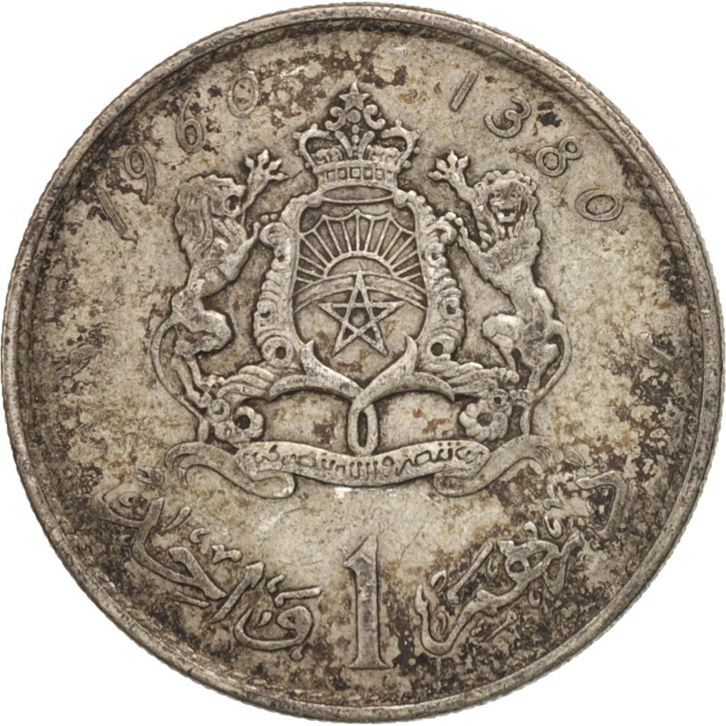 Morocco, Mohammed V, Dirham, 1960, Paris, EF(40-45), Silver, KM:55