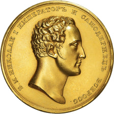 Russie, Médaille, Couronnement du Tsar Nicolas Ier, History, 1826, V. Alexeev