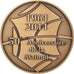 Francja, medal, Ubezpieczenie, 50ème Anniversaire de la Matmut, 2011, Arthus