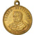Francia, medalla, Adolphe Thiers, Président de la République, Lille, 1873