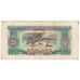 Banconote, Vietnam, 5 D<ox>ng, 1976, KM:79a, MB