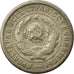 Coin, Russia, 20 Kopeks, 1932, VF(20-25), Copper-nickel, KM:97