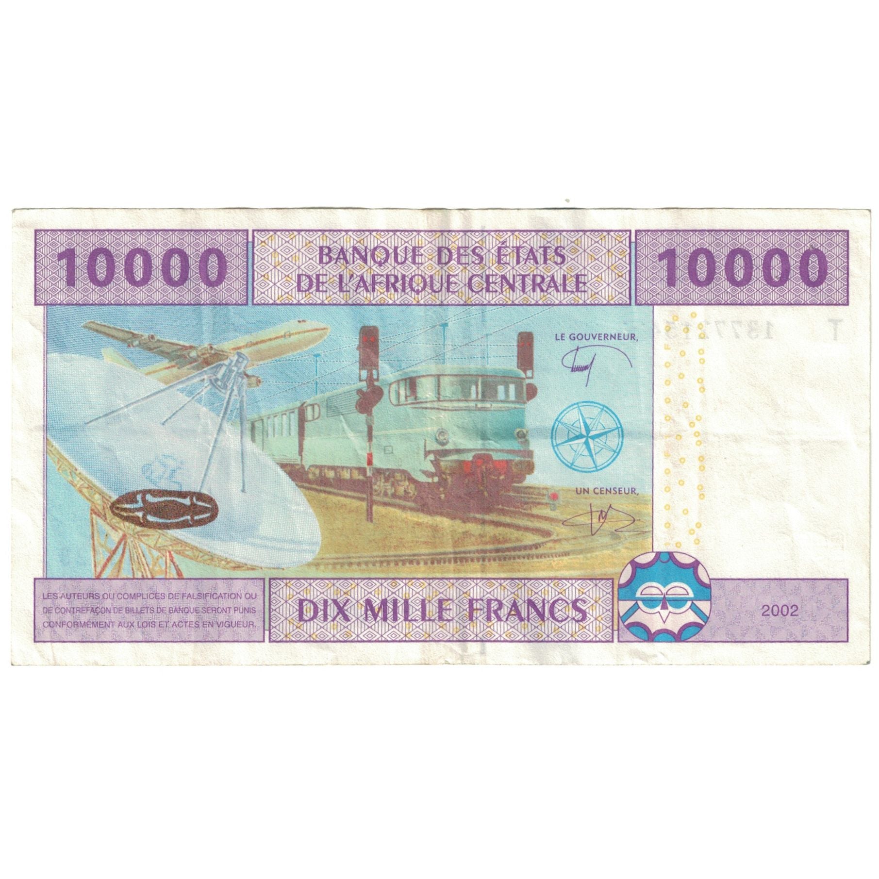 Banconote, Stati dell’Africa centrale, 10,000 Francs, 2002, KM:110T, BB