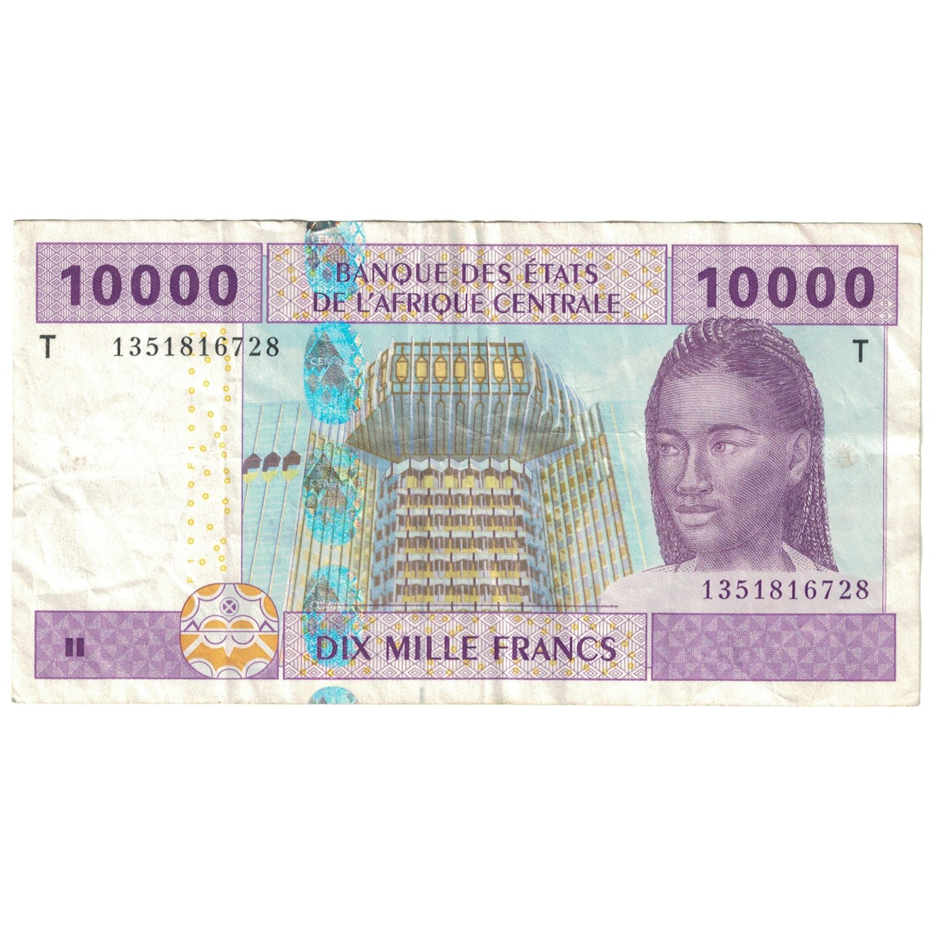 Banknote, Central African States, 10,000 Francs, 2002, KM:110T, EF(40-45)