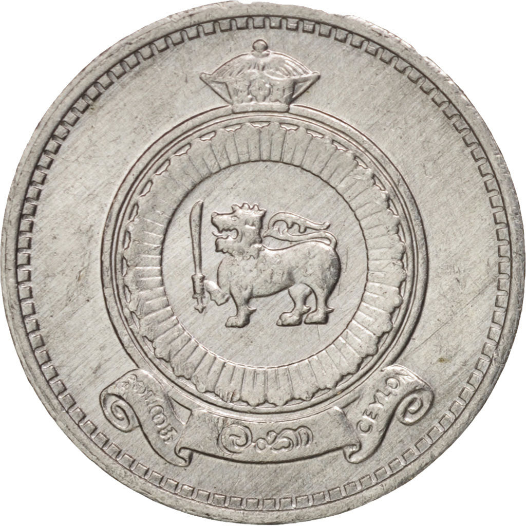 INDIA-REPUBLIC, Paisa, 1971, AU(55-58), Aluminum, KM:10.1