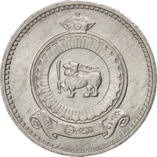 INDIA-REPUBLIC, Paisa, 1971, AU(55-58), Aluminum, KM:10.1
