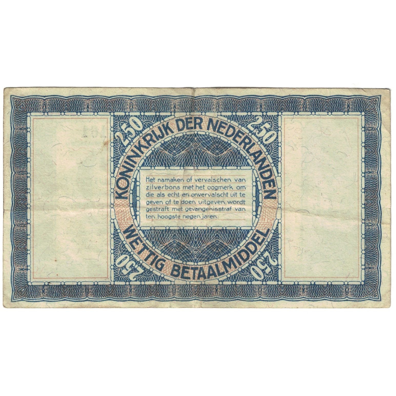 Banconote, Paesi Bassi, 2 1/2 Gulden, 1938, 1938-10-01, KM:62, MB