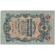 Banknote, Russia, 5 Rubles, 1909, KM:10b, VG(8-10)