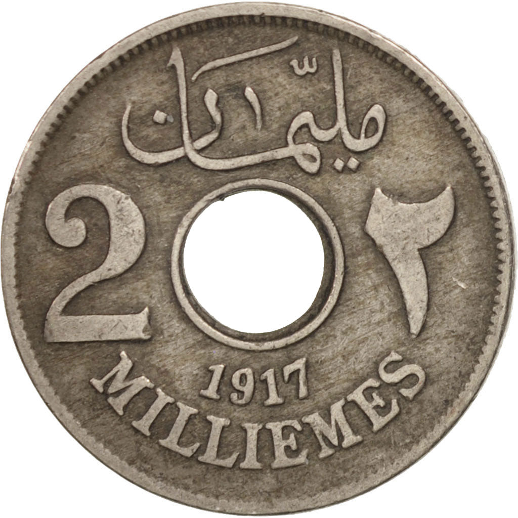 Egypt, Hussein Kamil, 2 Milliemes, 1917, EF(40-45), Copper-nickel, KM:314