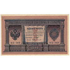 Banknote, Russia, 1 Ruble, 1898, KM:15, AU(55-58)