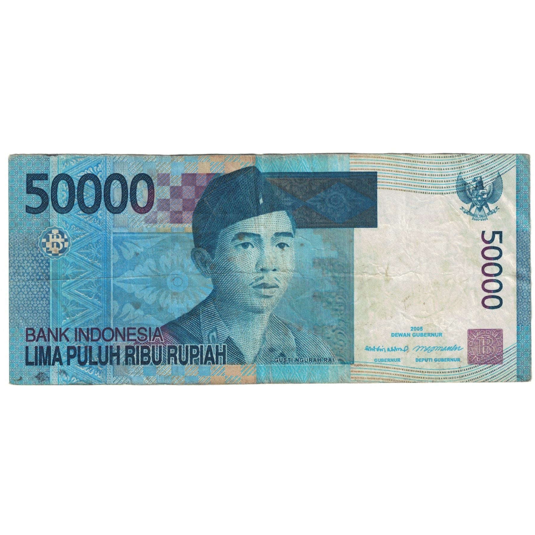 Banconote, Indonesia, 50,000 Rupiah, 2005, KM:145a, B