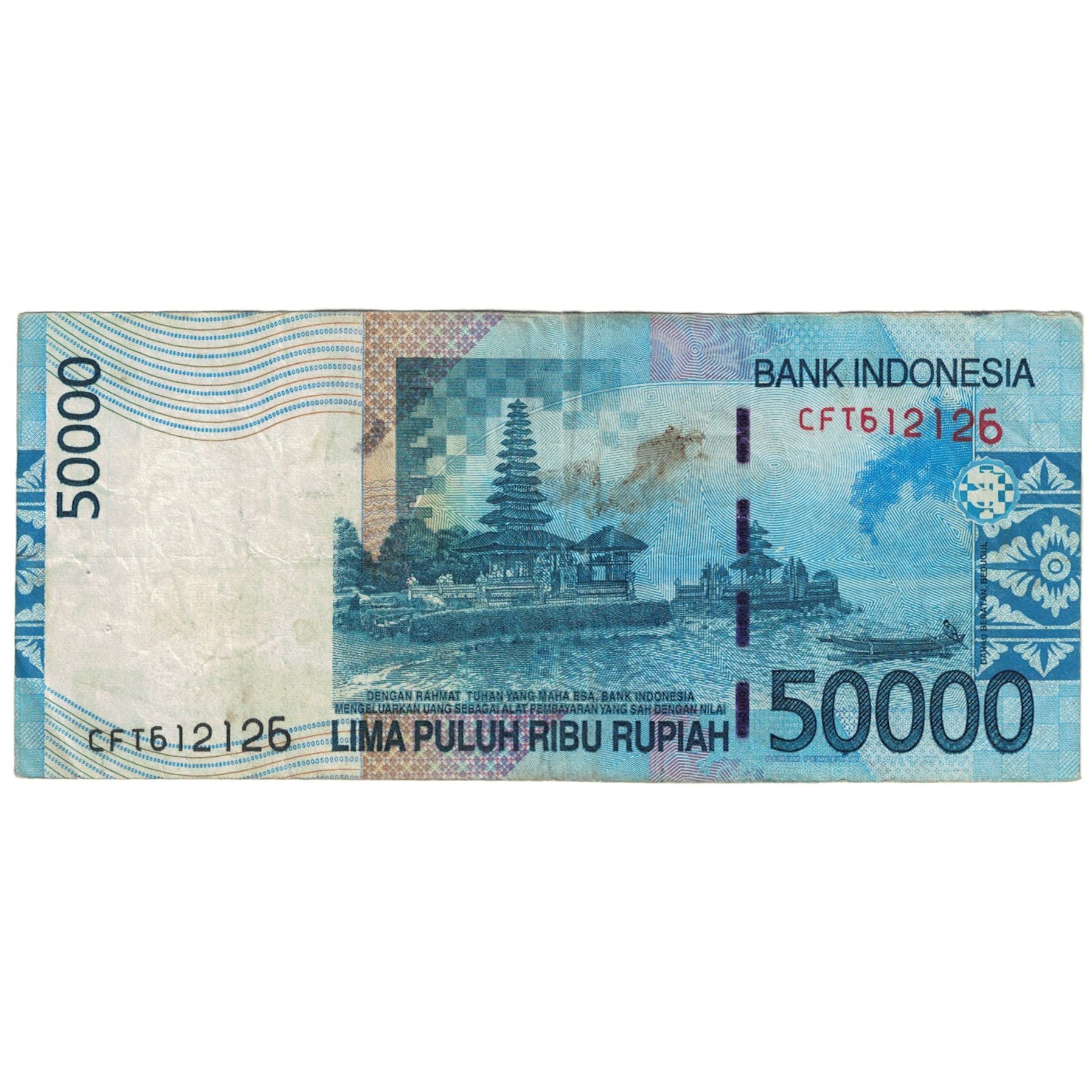 Banconote, Indonesia, 50,000 Rupiah, 2005, KM:145a, B