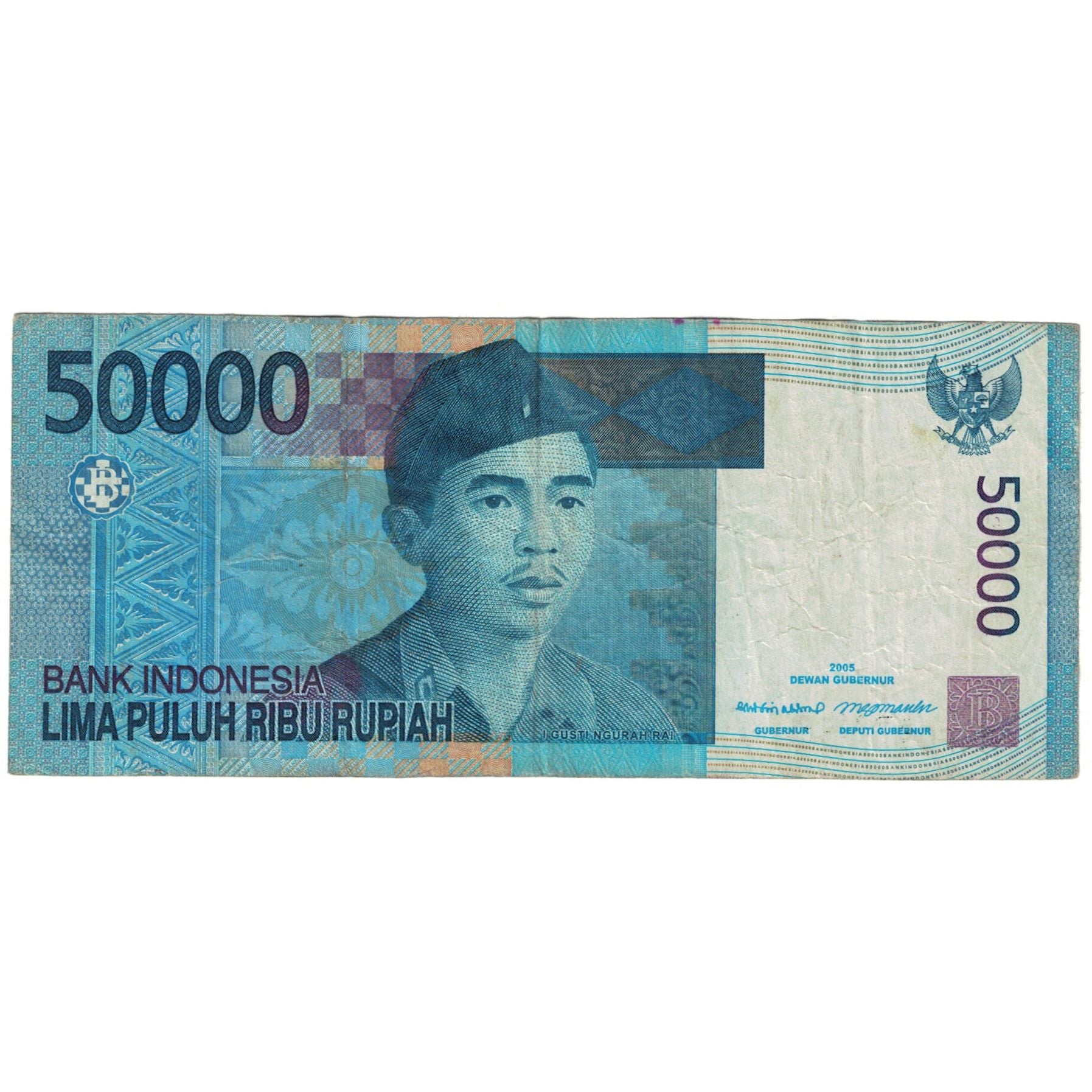 Banconote, Indonesia, 50,000 Rupiah, 2005, KM:145a, B