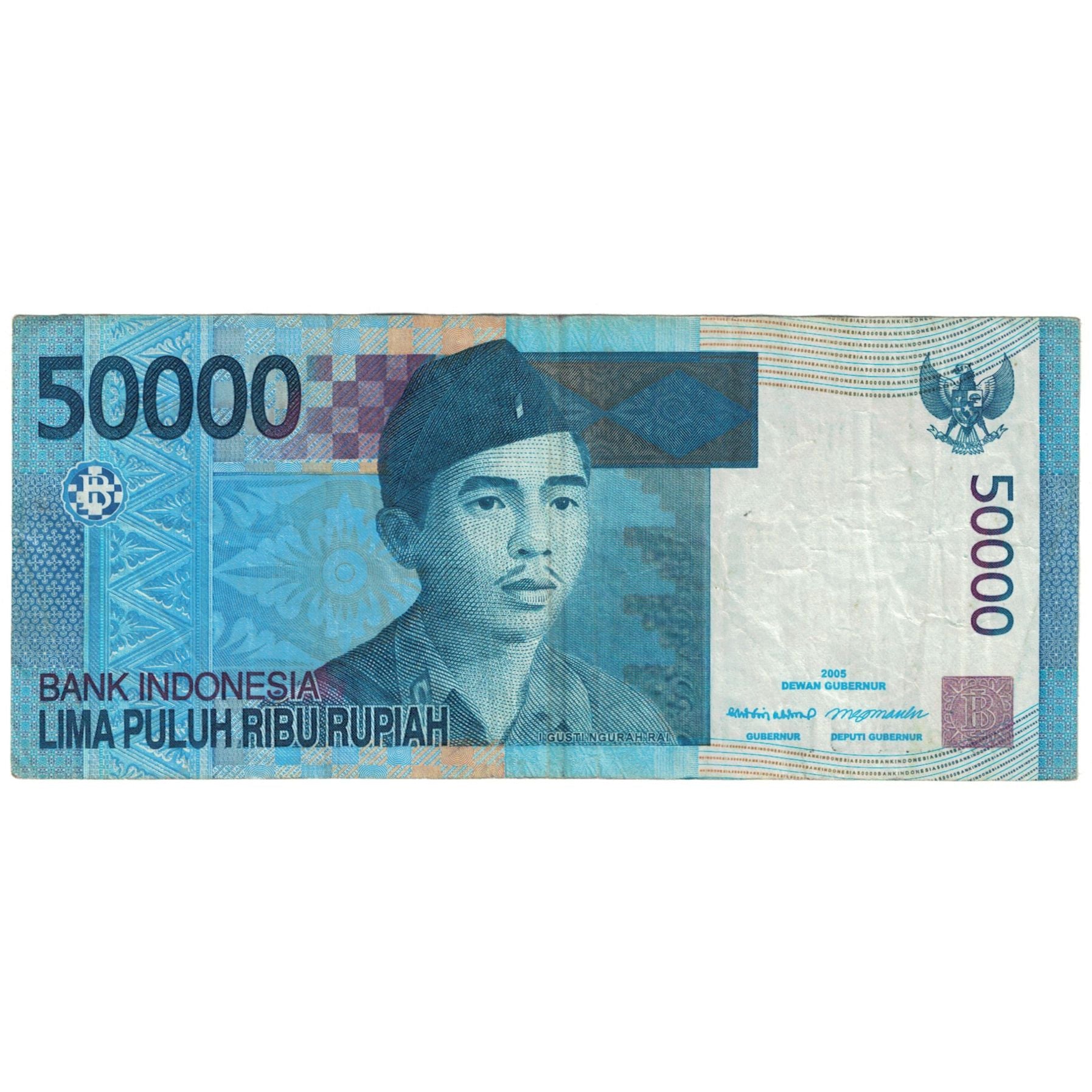 Banknote, Indonesia, 50,000 Rupiah, 2005, KM:145a, VF(20-25)