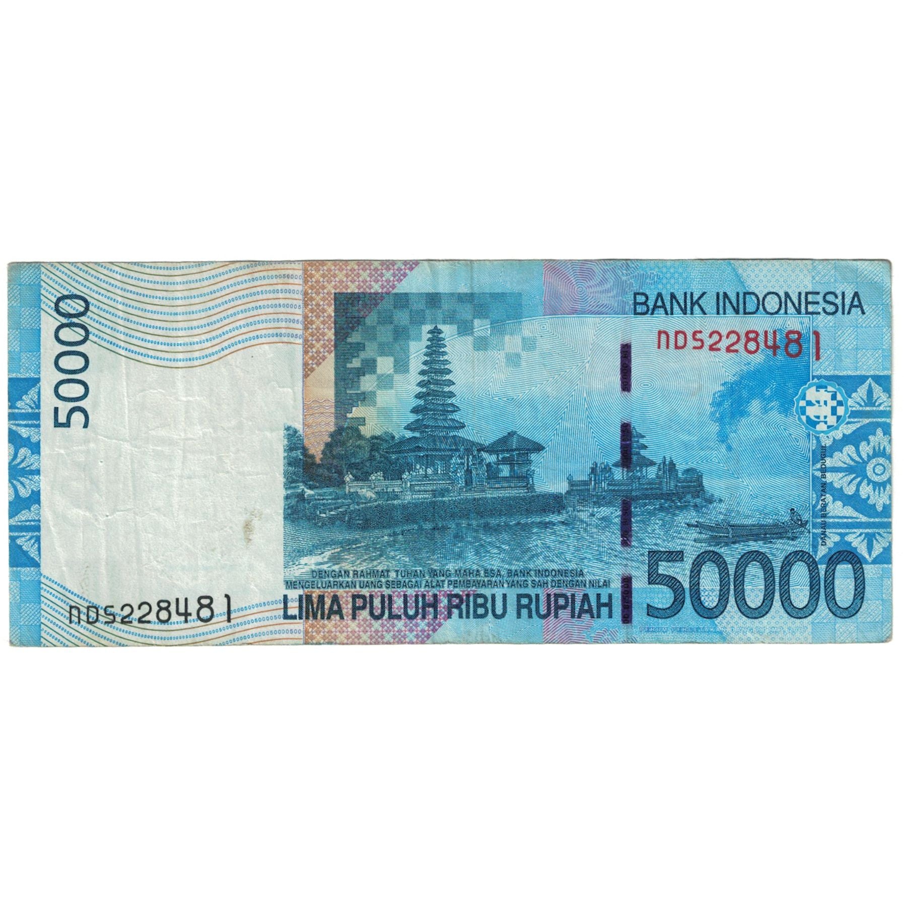 Banknote, Indonesia, 50,000 Rupiah, 2005, KM:145a, VF(20-25)
