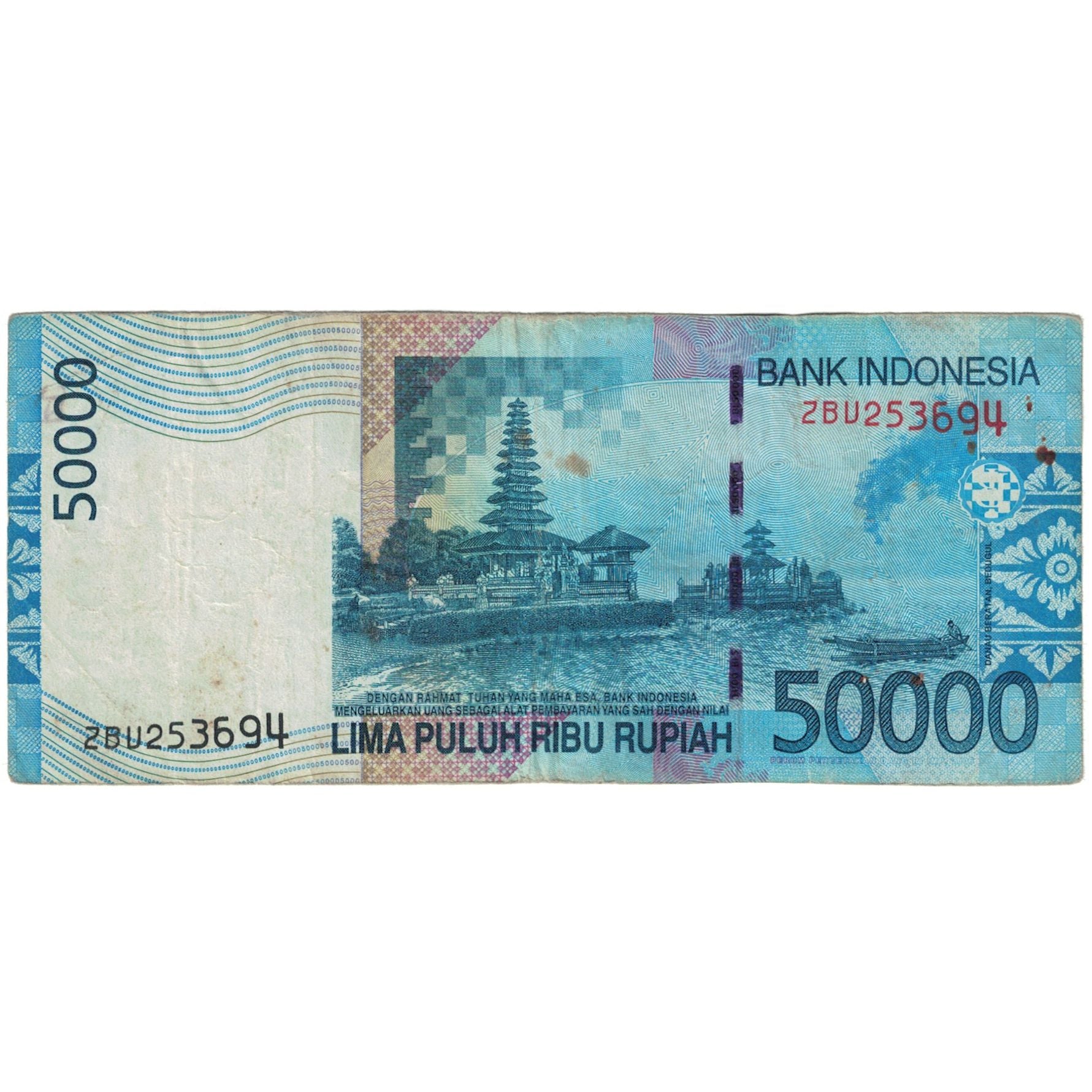 Banknote, Indonesia, 50,000 Rupiah, 2005, KM:145a, VF(20-25)