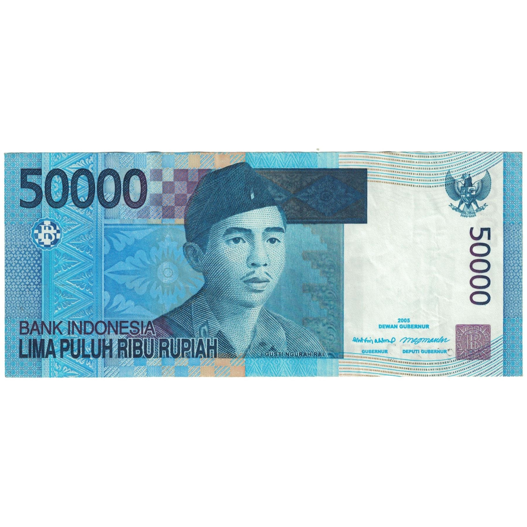 Banknote, Indonesia, 50,000 Rupiah, 2005, KM:145a, AU(55-58)
