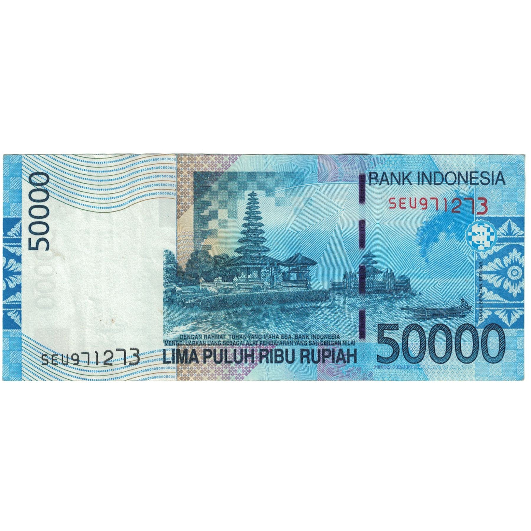 Banknote, Indonesia, 50,000 Rupiah, 2005, KM:145a, AU(55-58)