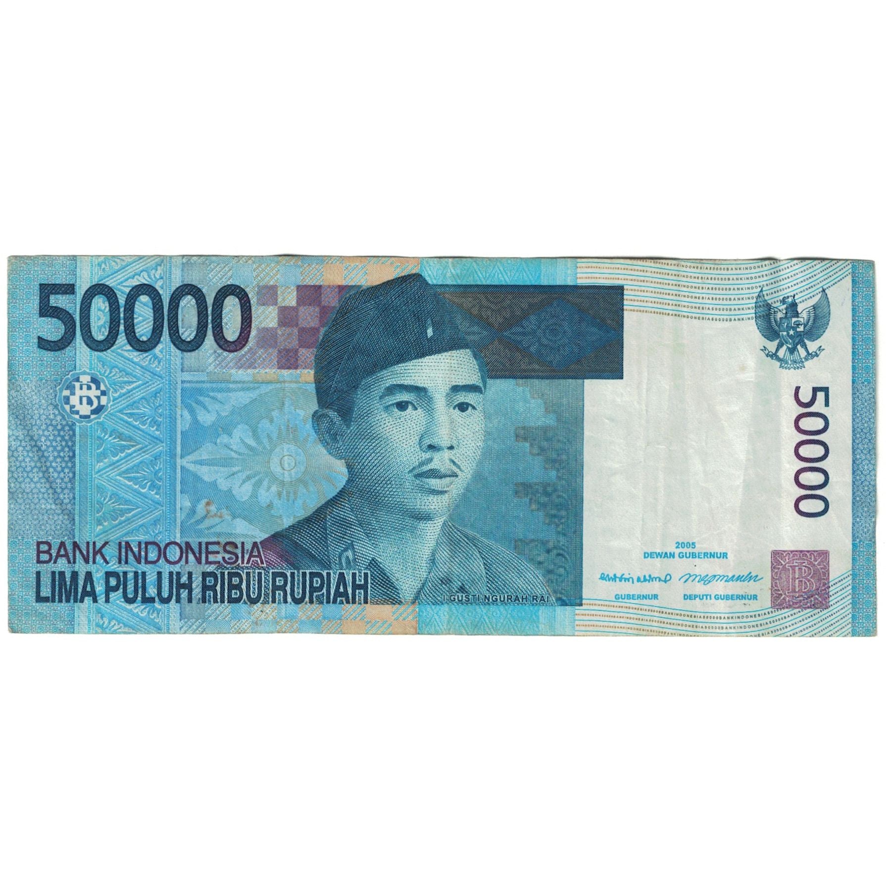 Nota, Indonésia, 50,000 Rupiah, 2005, KM:145a, VF(20-25)