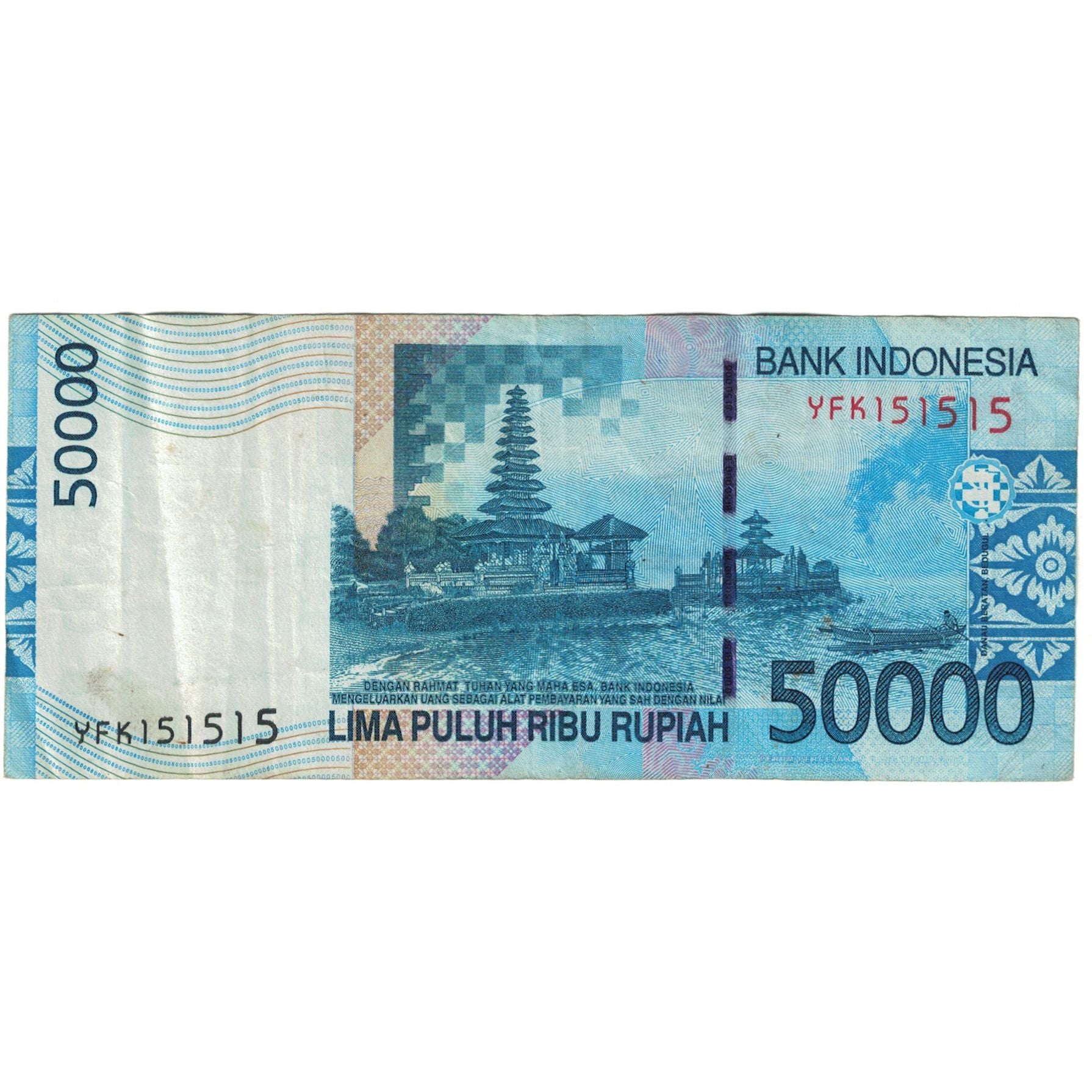 Nota, Indonésia, 50,000 Rupiah, 2005, KM:145a, VF(20-25)