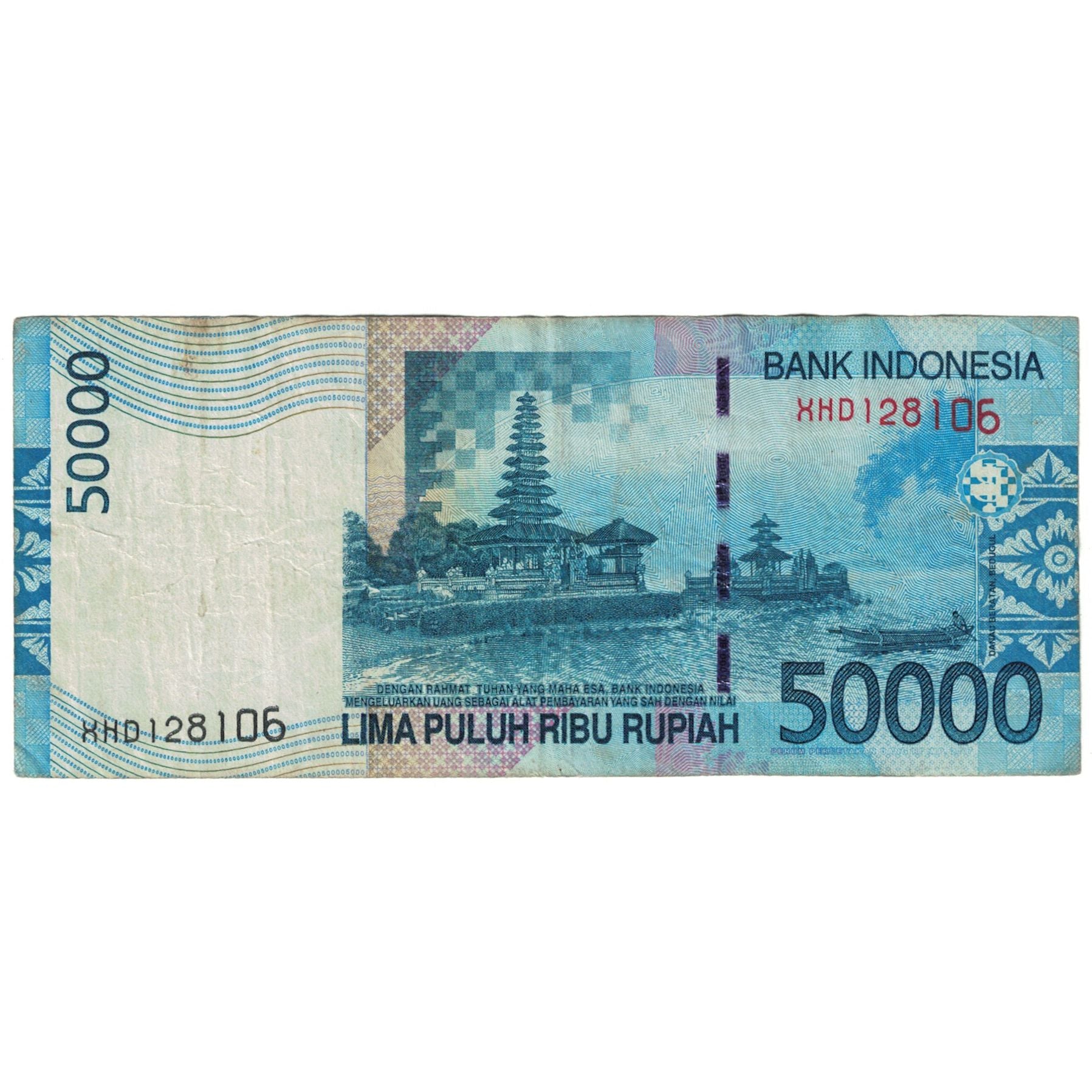 Banknote, Indonesia, 50,000 Rupiah, 2005, KM:145a, VF(20-25)