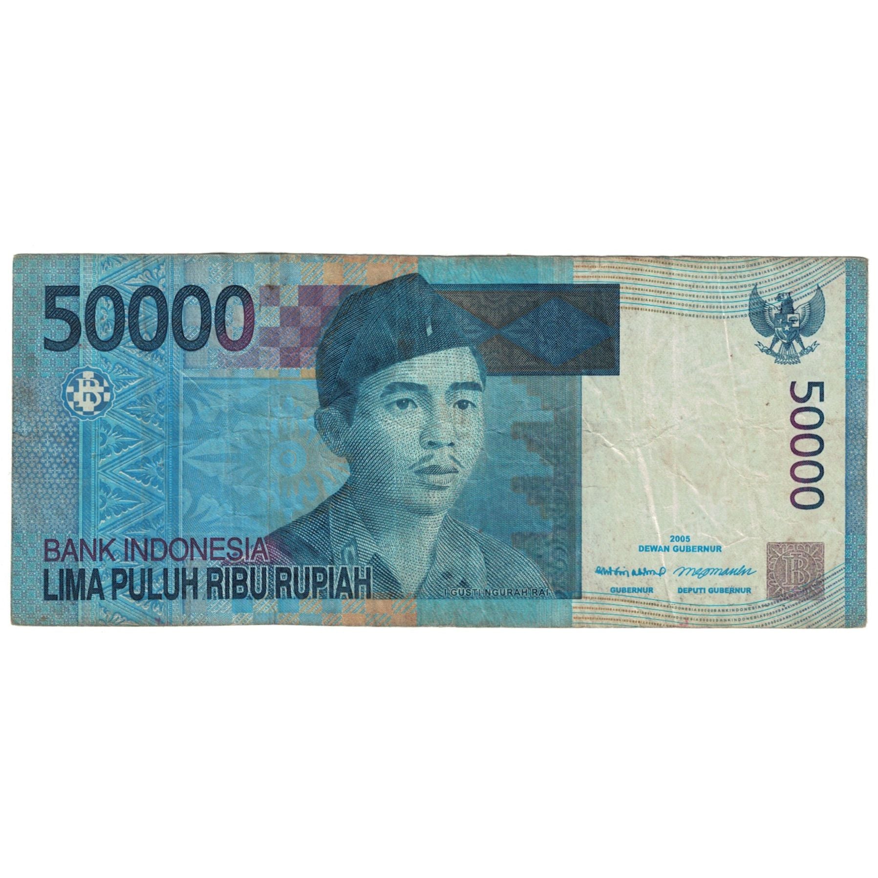 Banknote, Indonesia, 50,000 Rupiah, 2005, KM:145a, VG(8-10)