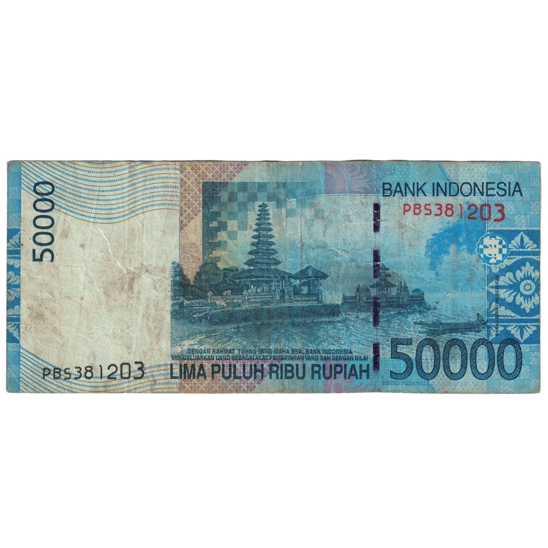 Banknote, Indonesia, 50,000 Rupiah, 2005, KM:145a, VG(8-10)