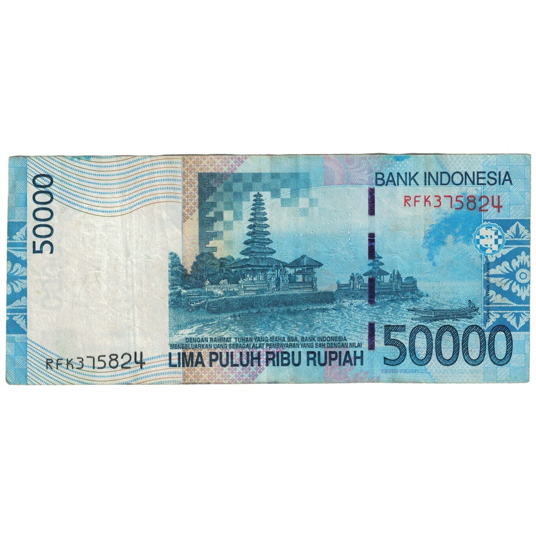 Banknote, Indonesia, 50,000 Rupiah, 2005, KM:145a, VF(20-25)