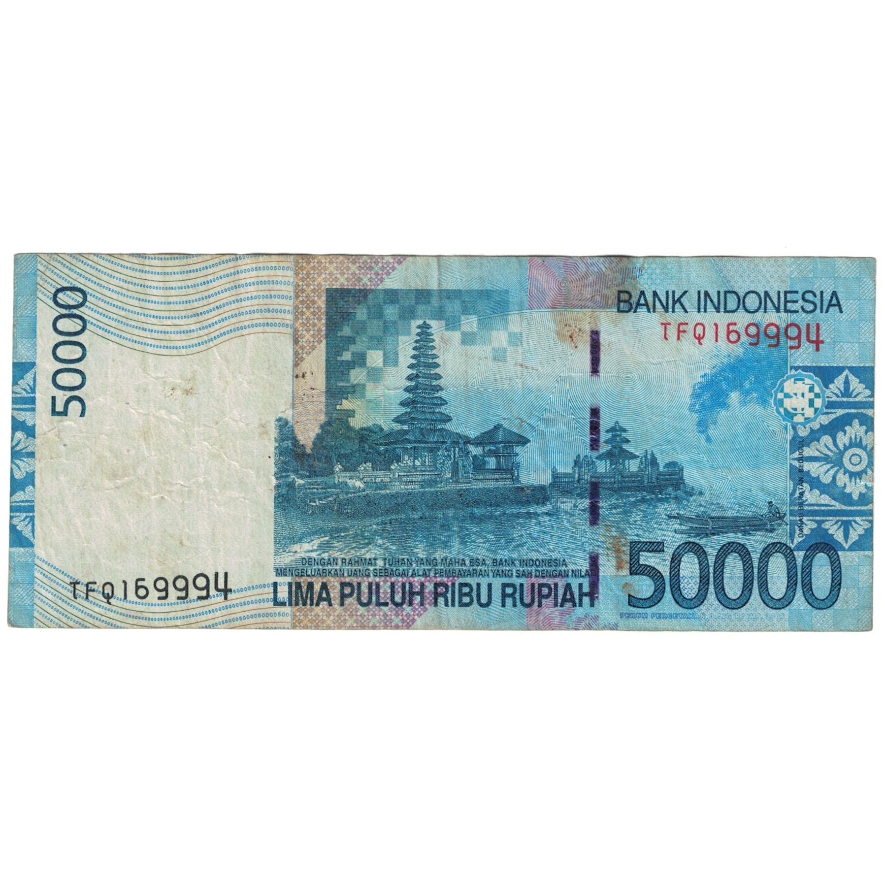 Banknote, Indonesia, 50,000 Rupiah, 2005, KM:145a, VG(8-10)