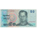 Banknote, Thailand, 50 Baht, Undated (1997), KM:102a, VF(20-25)