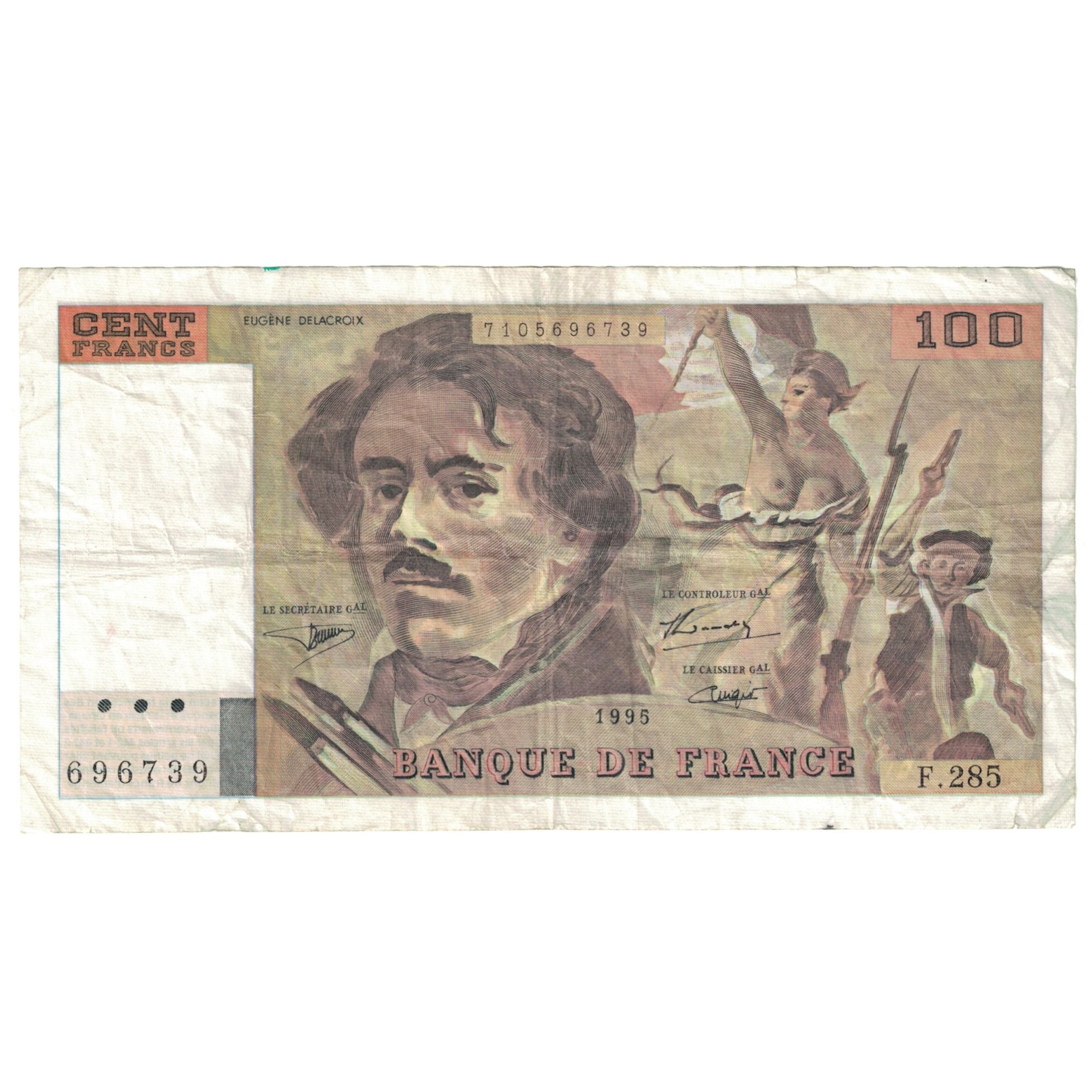 France, 100 Francs, 1995, VF(20-25), Fayette:69ter.2b, KM:154h