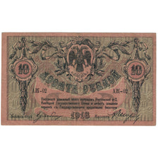 Banknote, Russia, 10 Rubles, 1918, Undated (1918), KM:S411b, VF(20-25)