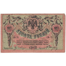 Banknote, Russia, 10 Rubles, 1918, Undated (1918), KM:S411b, VF(20-25)
