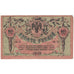 Banknote, Russia, 10 Rubles, 1918, Undated (1918), KM:S411b, VF(20-25)