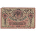 Banknote, Russia, 10 Rubles, 1918, Undated (1918), KM:S411b, VG(8-10)