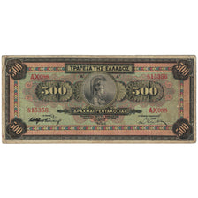 Banknote, Greece, 500 Drachmai, 1932, KM:102a, VF(20-25)