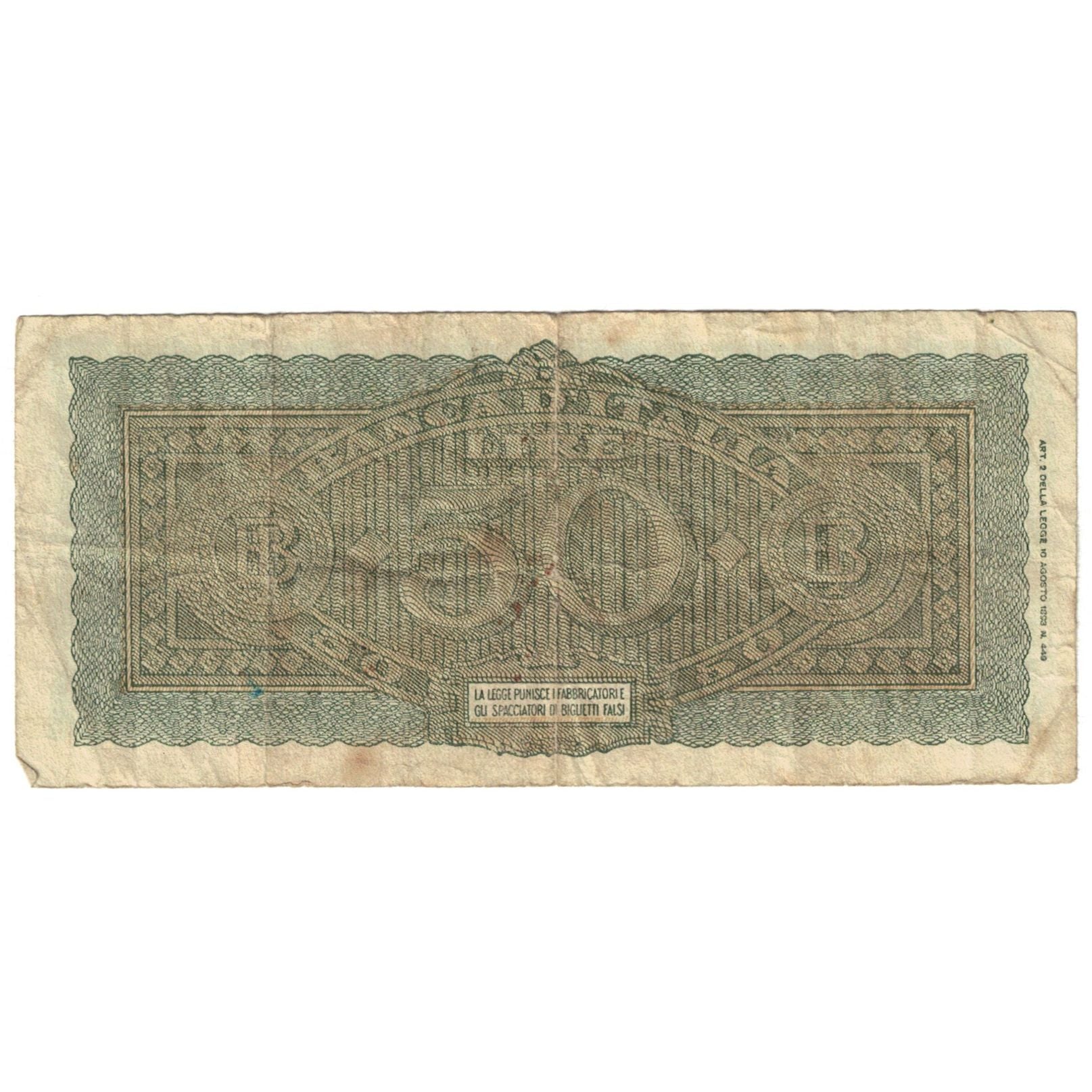 Banknote, Italy, 50 Lire, 1944, 1944-12-10, KM:74a, VG(8-10)