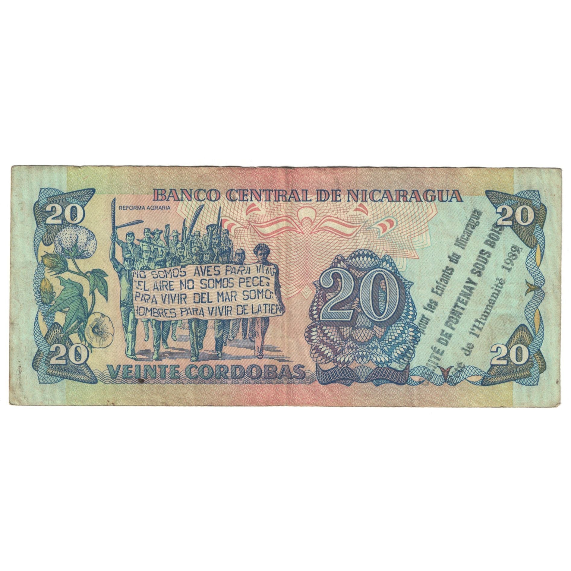 Banknote, Nicaragua, 20 Cordobas, 1985-1988, KM:152, VG(8-10)