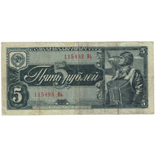 Banknote, Russia, 5 Rubles, 1938, KM:215a, VG(8-10)