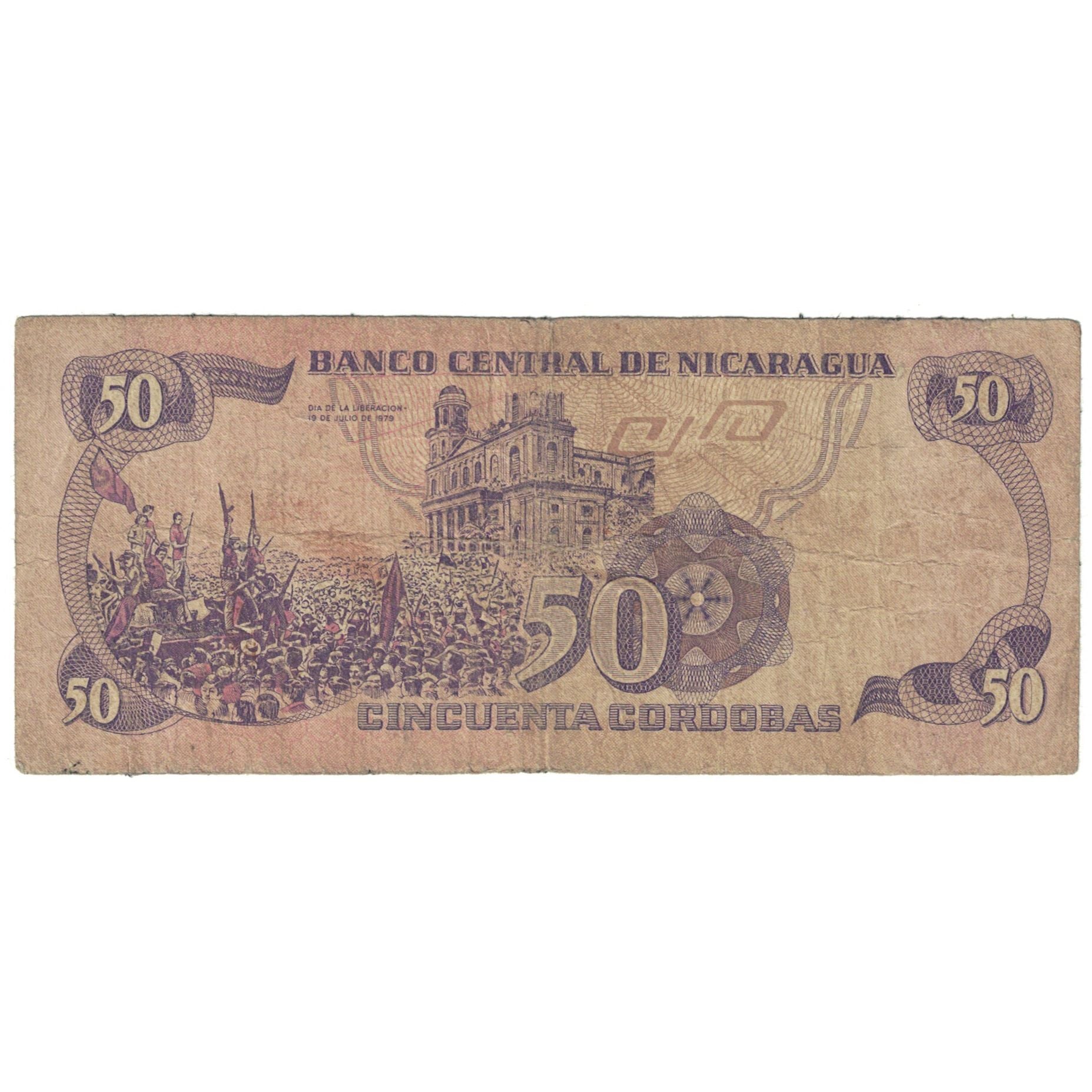Billet, Nicaragua, 50 Cordobas, 1984, 1984-08-06, KM:140, B