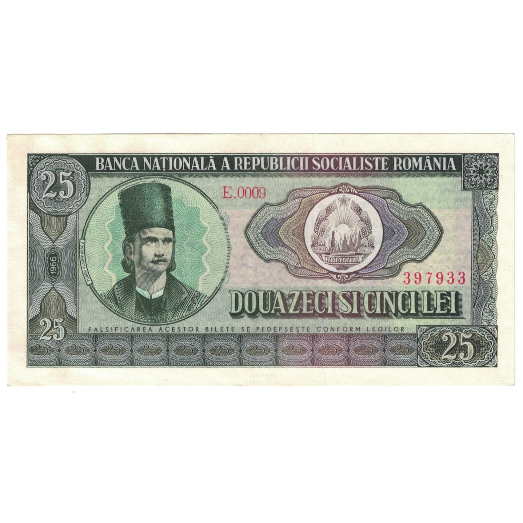Banknote, Romania, 25 Lei, 1966, KM:95a, UNC(65-70)