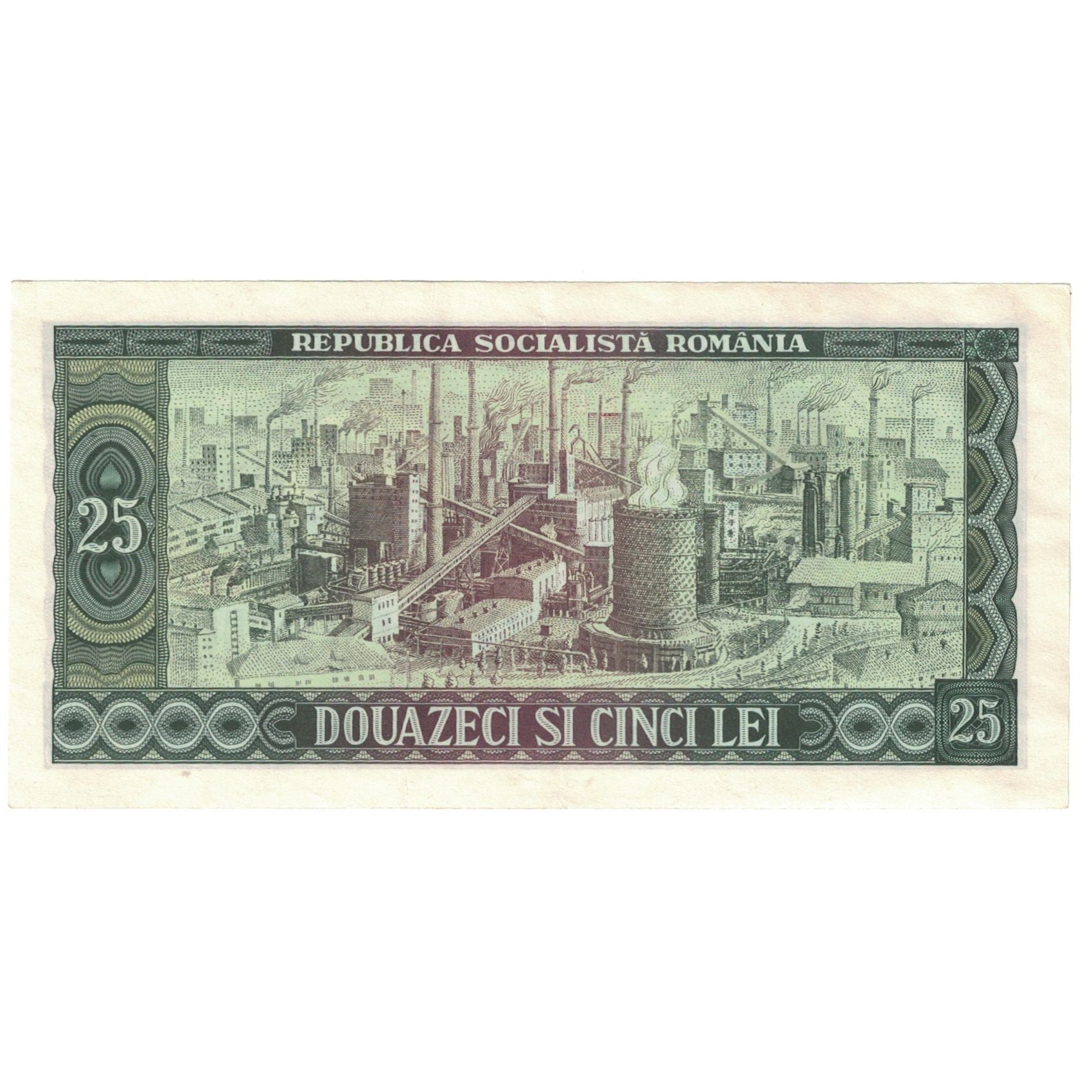 Banknote, Romania, 25 Lei, 1966, KM:95a, UNC(65-70)