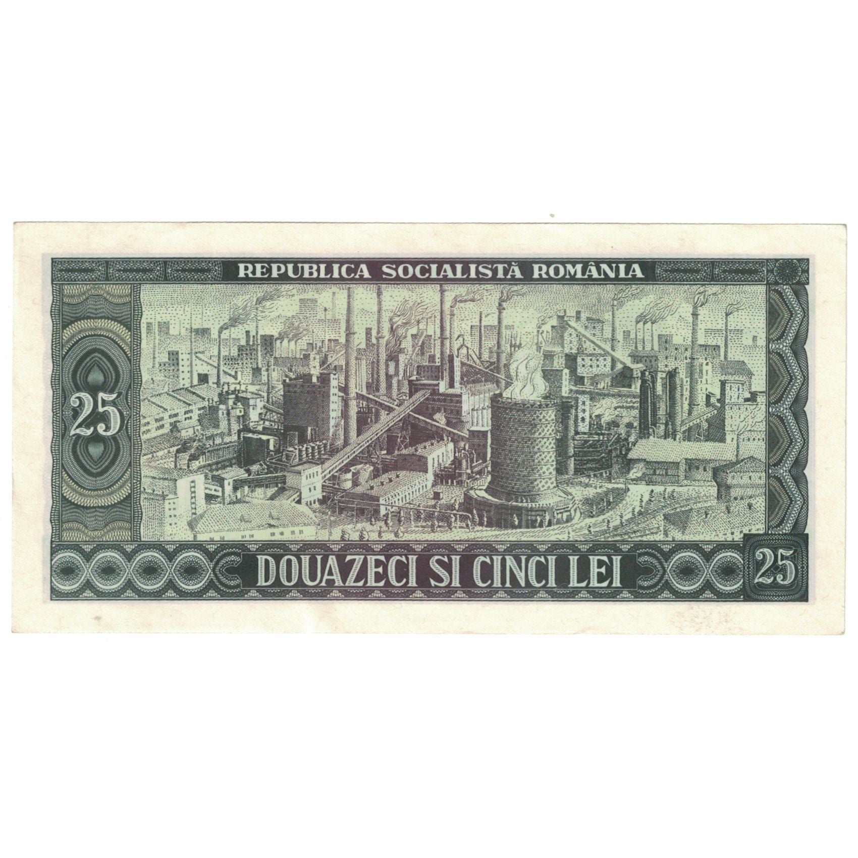 Banknote, Romania, 25 Lei, 1966, KM:95a, UNC(65-70)