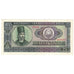 Banknote, Romania, 25 Lei, 1966, KM:95a, UNC(65-70)