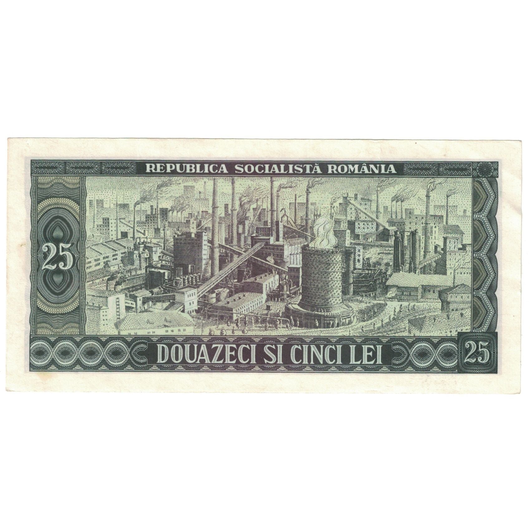 Banknote, Romania, 25 Lei, 1966, KM:95a, UNC(65-70)