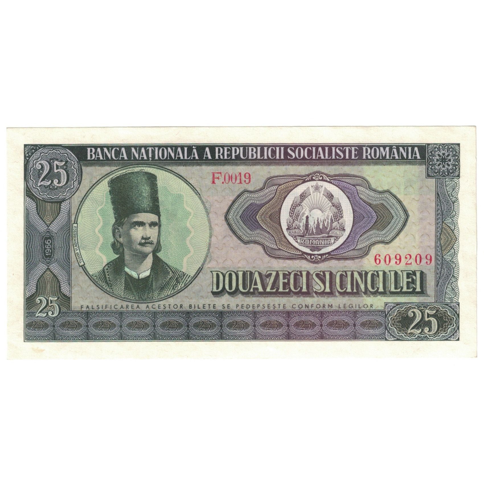 Banconote, Romania, 25 Lei, 1966, KM:95a, FDS