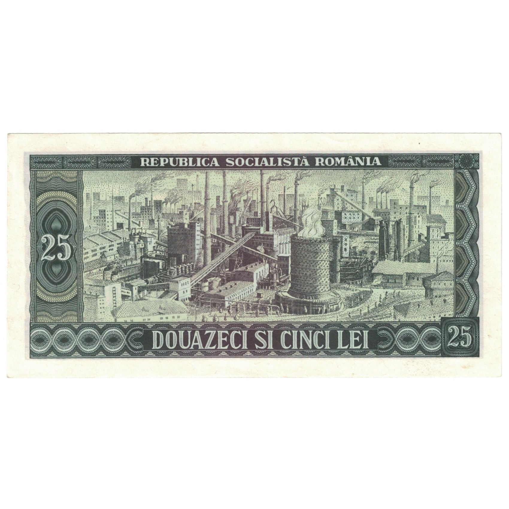 Banconote, Romania, 25 Lei, 1966, KM:95a, FDS