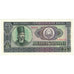 Banconote, Romania, 25 Lei, 1966, KM:95a, FDS